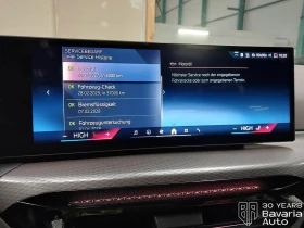 BMW 320 i xDrive M Sport Paket Sportautomatic - 85300 лв. / 43613.20 € - 32218172 10 | Car24.bg BMW 320 i xDrive M Sport Paket Sportautomatic - 85300 лв. / 43613.20 € - 32218172 10