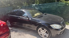 Mercedes-Benz S 500 Long - 8484 € - 67254063 7 | Car24.bg Mercedes-Benz S 500 Long - 8484 € - 67254063 7