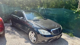 Mercedes-Benz S 500 Long - Car24.bg Mercedes-Benz S 500 Long