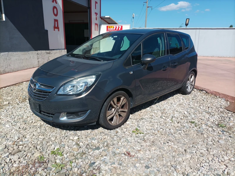 Opel Meriva 1.4 -НА ЧАСТИ - 123 € - 88746859 1 | Car24.bg Opel Meriva 1.4 -НА ЧАСТИ - 123 € - 88746859 1