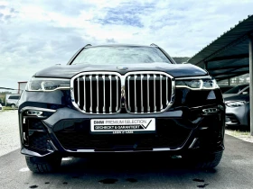 BMW X7 M-PACET individual - Car24.bg BMW X7 M-PACET individual