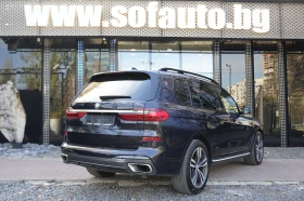 BMW X7 3.0d xDrive M Package Individual Shadow Line - 119999 лв. / 61354.51 € - 26470795 6 | Car24.bg BMW X7 3.0d xDrive M Package Individual Shadow Line - 119999 лв. / 61354.51 € - 26470795 6