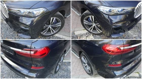 BMW X7 3.0d xDrive M Package Individual Shadow Line - 119999 лв. / 61354.51 € - 26470795 7 | Car24.bg BMW X7 3.0d xDrive M Package Individual Shadow Line - 119999 лв. / 61354.51 € - 26470795 7