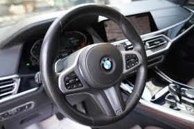 BMW X7 3.0d xDrive M Package Individual Shadow Line - 119999 лв. / 61354.51 € - 26470795 10 | Car24.bg BMW X7 3.0d xDrive M Package Individual Shadow Line - 119999 лв. / 61354.51 € - 26470795 10