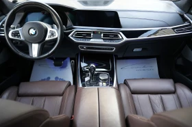 BMW X7 3.0d xDrive M Package Individual Shadow Line - 119999 лв. / 61354.51 € - 26470795 8 | Car24.bg BMW X7 3.0d xDrive M Package Individual Shadow Line - 119999 лв. / 61354.51 € - 26470795 8