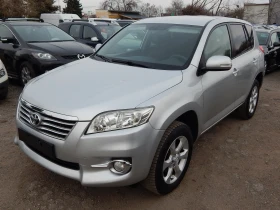 Toyota Rav4 2.0i* 4x4* - Car24.bg Toyota Rav4 2.0i* 4x4*