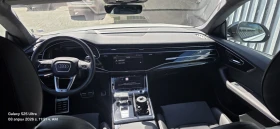 Audi Q8 3.0 TDI S-line - 57000 € / 111482.31 лв. - 70270706 7 | Car24.bg Audi Q8 3.0 TDI S-line - 57000 € / 111482.31 лв. - 70270706 7