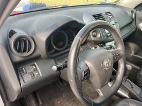 Toyota Rav4 Exekutive | Auto.bg — изображение 6 Toyota Rav4 Exekutive | Auto.bg — изображение 6