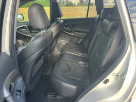 Toyota Rav4 Exekutive | Auto.bg — изображение 17 Toyota Rav4 Exekutive | Auto.bg — изображение 17