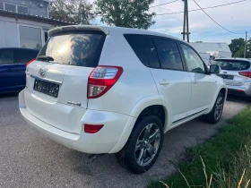 Toyota Rav4 Exekutive | Auto.bg — изображение 4 Toyota Rav4 Exekutive | Auto.bg — изображение 4