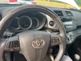 Toyota Rav4 Exekutive | Auto.bg — изображение 15 Toyota Rav4 Exekutive | Auto.bg — изображение 15