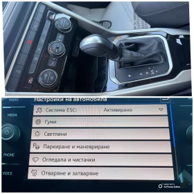 VW T-Roc 2.0 TDI DSG 150 KC. - 14900 € / 29141.87 лв. - 56887383 14 | Car24.bg VW T-Roc 2.0 TDI DSG 150 KC. - 14900 € / 29141.87 лв. - 56887383 14