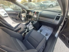 Honda Cr-v 2.2 4x4 - 6500 € - 85964487 11 | Car24.bg Honda Cr-v 2.2 4x4 - 6500 € - 85964487 11