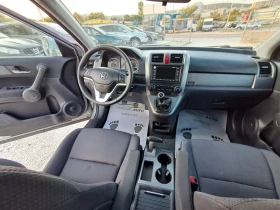 Honda Cr-v 2.2 4x4 - 6500 € - 85964487 10 | Car24.bg Honda Cr-v 2.2 4x4 - 6500 € - 85964487 10