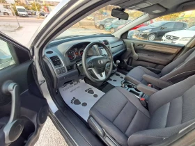 Honda Cr-v 2.2 4x4 - 6500 € - 85964487 9 | Car24.bg Honda Cr-v 2.2 4x4 - 6500 € - 85964487 9