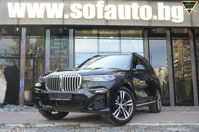 BMW X7 3.0d xDrive M Package Individual Shadow Line - 119999 лв. / 61354.51 € - 26470795 1 | Car24.bg BMW X7 3.0d xDrive M Package Individual Shadow Line - 119999 лв. / 61354.51 € - 26470795 1