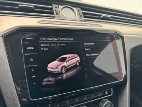 VW Passat HL 2.0TDI SCR BMT 4MOTION - 32900 лв. / 16821.50 € - 21188721 16 | Car24.bg VW Passat HL 2.0TDI SCR BMT 4MOTION - 32900 лв. / 16821.50 € - 21188721 16