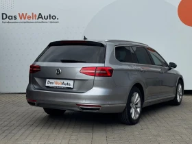 VW Passat HL 2.0TDI SCR BMT 4MOTION - 32900 лв. / 16821.50 € - 21188721 3 | Car24.bg VW Passat HL 2.0TDI SCR BMT 4MOTION - 32900 лв. / 16821.50 € - 21188721 3