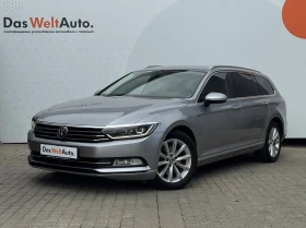 VW Passat HL 2.0TDI SCR BMT 4MOTION - Car24.bg VW Passat HL 2.0TDI SCR BMT 4MOTION