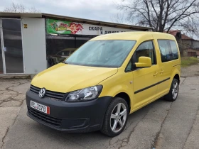 VW Caddy 1.4TSI НОВ ДВИГАТЕЛ - 5800 € / 11343.81 лв. - 51932497 4 | Car24.bg VW Caddy 1.4TSI НОВ ДВИГАТЕЛ - 5800 € / 11343.81 лв. - 51932497 4