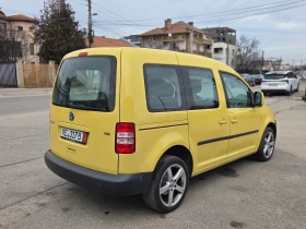 VW Caddy 1.4TSI НОВ ДВИГАТЕЛ - 5800 € / 11343.81 лв. - 51932497 2 | Car24.bg VW Caddy 1.4TSI НОВ ДВИГАТЕЛ - 5800 € / 11343.81 лв. - 51932497 2