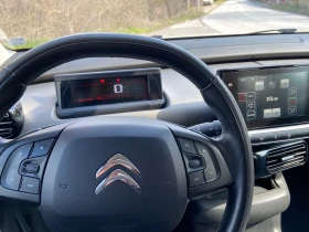 Citroen C4 Cactus Регистриран - 5750 € / 11246.02 лв. - 24048909 12 | Car24.bg Citroen C4 Cactus Регистриран - 5750 € / 11246.02 лв. - 24048909 12