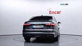 Audi A4 QUATTRO* 45TFSI* PREMIUM* MATRIX* ОБДУХВАНЕ* КАМЕР | Auto.bg — изображение 4 Audi A4 QUATTRO* 45TFSI* PREMIUM* MATRIX* ОБДУХВАНЕ* КАМЕР | Auto.bg — изображение 4