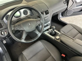 Mercedes-Benz C 180 Kompressor | Auto.bg — изображение 8 Mercedes-Benz C 180 Kompressor | Auto.bg — изображение 8