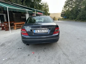 Mercedes-Benz C 180 Kompressor | Auto.bg — изображение 3 Mercedes-Benz C 180 Kompressor | Auto.bg — изображение 3