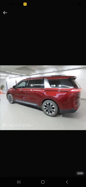 Kia Carnival 8+ 1 дизел автоматик - 28500 € - 30744778 5 | Car24.bg Kia Carnival 8+ 1 дизел автоматик - 28500 € - 30744778 5