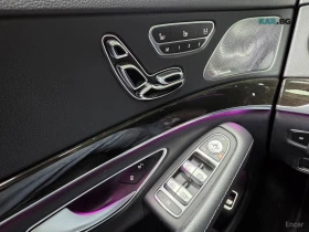 Mercedes-Benz S 350 BlueTEC 4MATIC* 360* КОЖА* ОБДУХВ* НАВИ* ПАНО | Auto.bg — изображение 16 Mercedes-Benz S 350 BlueTEC 4MATIC* 360* КОЖА* ОБДУХВ* НАВИ* ПАНО | Auto.bg — изображение 16