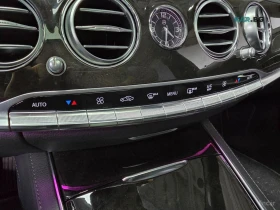 Mercedes-Benz S 350 BlueTEC 4MATIC* 360* КОЖА* ОБДУХВ* НАВИ* ПАНО | Auto.bg — изображение 14 Mercedes-Benz S 350 BlueTEC 4MATIC* 360* КОЖА* ОБДУХВ* НАВИ* ПАНО | Auto.bg — изображение 14