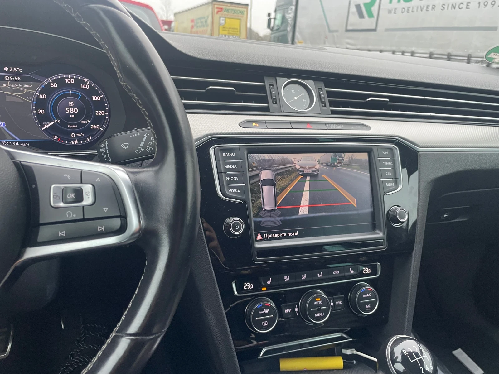VW Passat R-line - изображение 7 | Auto.bg VW Passat R-line - изображение 7