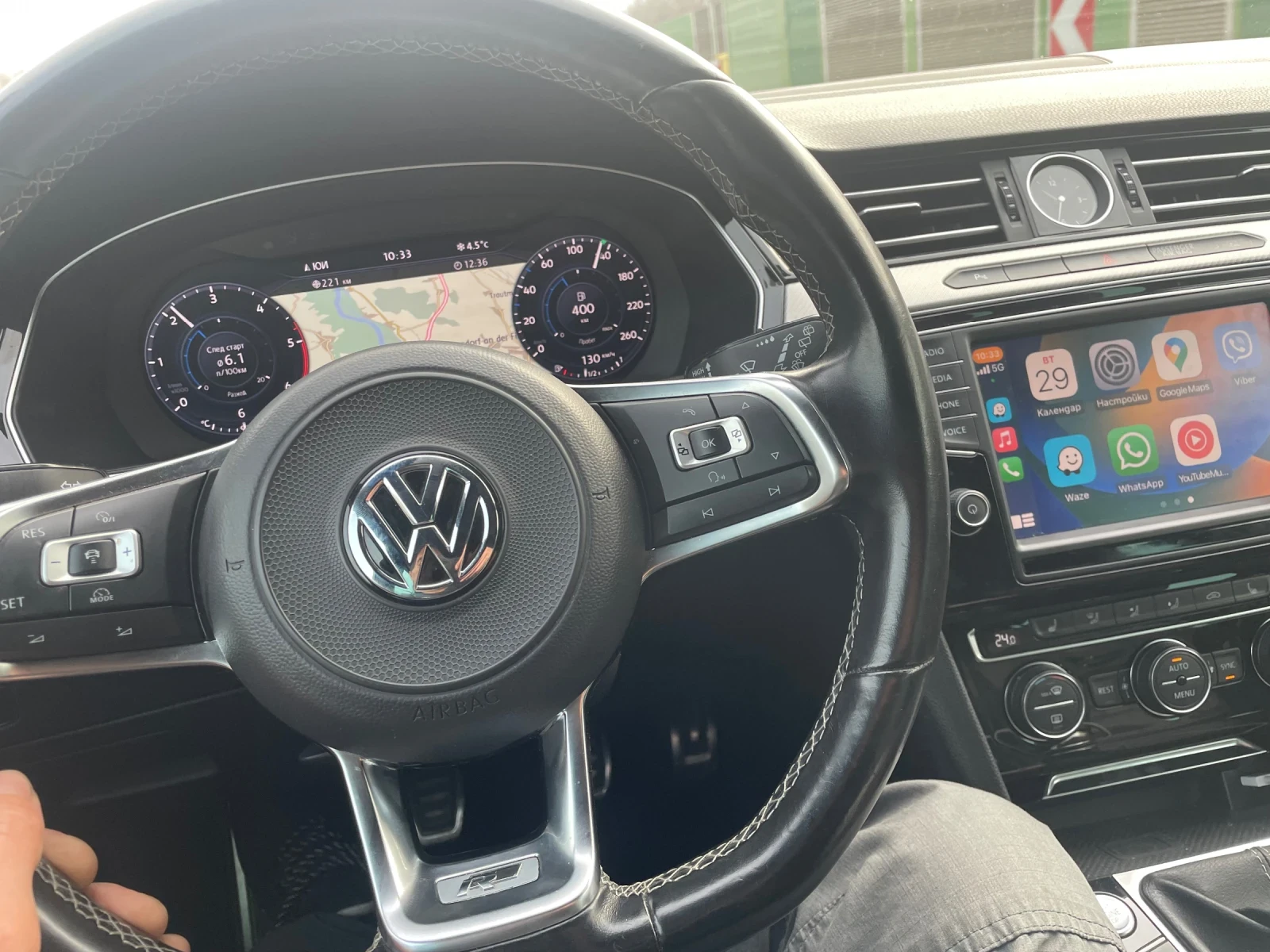 VW Passat R-line - изображение 8 | Auto.bg VW Passat R-line - изображение 8