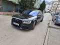 Audi A8 S8 optic - [13] 