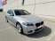 Обява за продажба на BMW 535 I Facelift RWD  ~37 699 лв. - изображение 2