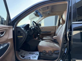 Hyundai Tucson 2.0CRDi 4x4 NAVI - 3100 € / 6063.07 лв. - 30456282 9 | Car24.bg Hyundai Tucson 2.0CRDi 4x4 NAVI - 3100 € / 6063.07 лв. - 30456282 9