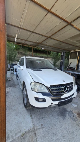 Mercedes-Benz ML 350 - 2800 € / 5476.32 лв. - 46351330 14 | Car24.bg Mercedes-Benz ML 350 - 2800 € / 5476.32 лв. - 46351330 14