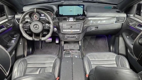 Mercedes-Benz GLE 63 S AMG 4MATIC* 360* МОНИТОРИ* ПАНО* АВТОКРЕДИТ | Auto.bg — изображение 5 Mercedes-Benz GLE 63 S AMG 4MATIC* 360* МОНИТОРИ* ПАНО* АВТОКРЕДИТ | Auto.bg — изображение 5