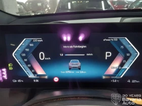 BMW iX 40 xDrive Sport - 110700 лв. / 56600.01 € - 55528041 9 | Car24.bg BMW iX 40 xDrive Sport - 110700 лв. / 56600.01 € - 55528041 9