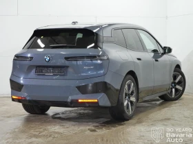 BMW iX 40 xDrive Sport - 110700 лв. / 56600.01 € - 55528041 3 | Car24.bg BMW iX 40 xDrive Sport - 110700 лв. / 56600.01 € - 55528041 3