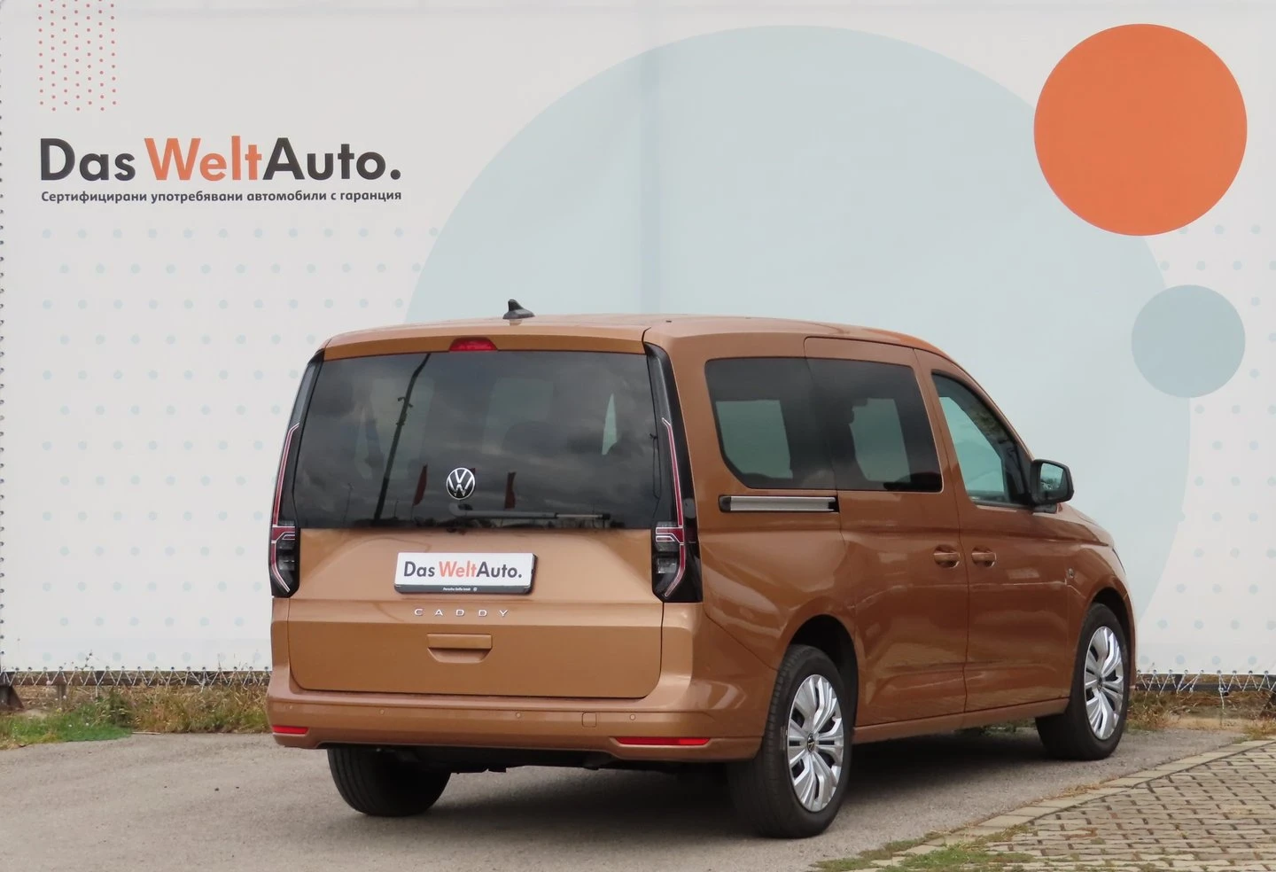 VW Caddy Maxi TDI 7 места - изображение 3 | Auto.bg VW Caddy Maxi TDI 7 места - изображение 3