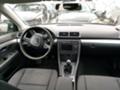 Audi A4 S-line 2.0tdi - [10] 