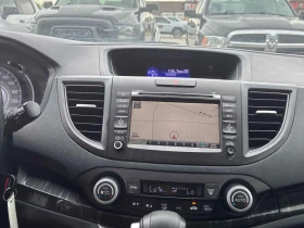 Honda Cr-v * Touring * АВТОКРЕДИТ БЕЗ ПЪРВОНАЧАЛНА ВНОСКА* | Auto.bg — изображение 9 Honda Cr-v * Touring * АВТОКРЕДИТ БЕЗ ПЪРВОНАЧАЛНА ВНОСКА* | Auto.bg — изображение 9