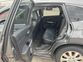 Honda Cr-v * Touring * АВТОКРЕДИТ БЕЗ ПЪРВОНАЧАЛНА ВНОСКА* | Auto.bg — изображение 17 Honda Cr-v * Touring * АВТОКРЕДИТ БЕЗ ПЪРВОНАЧАЛНА ВНОСКА* | Auto.bg — изображение 17