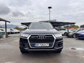 Audi Q7 Quattro