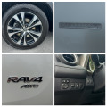 Toyota Rav4 2.0 D4D AWD - [13] 