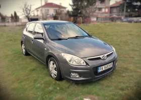 Hyundai I30 - 4550 € / 8899.03 лв. - 68210981 15 | Car24.bg Hyundai I30 - 4550 € / 8899.03 лв. - 68210981 15