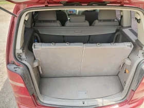 VW Touran - 2600 € / 5085.16 лв. - 56094887 9 | Car24.bg VW Touran - 2600 € / 5085.16 лв. - 56094887 9