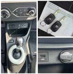 Renault Twingo ZE/ELECTRIC 2022 - 10600 € - 80666646 14 | Car24.bg Renault Twingo ZE/ELECTRIC 2022 - 10600 € - 80666646 14